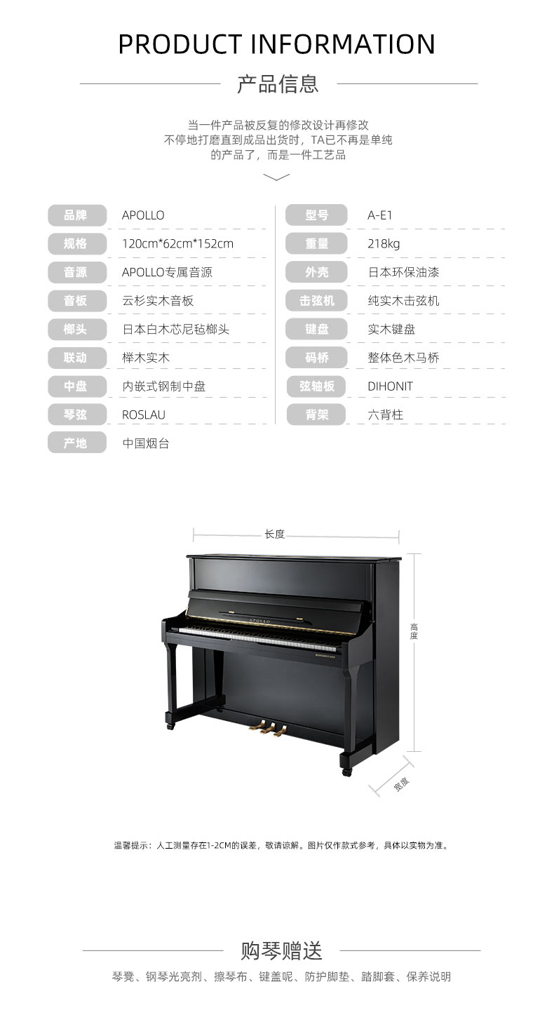 E1_03.jpg