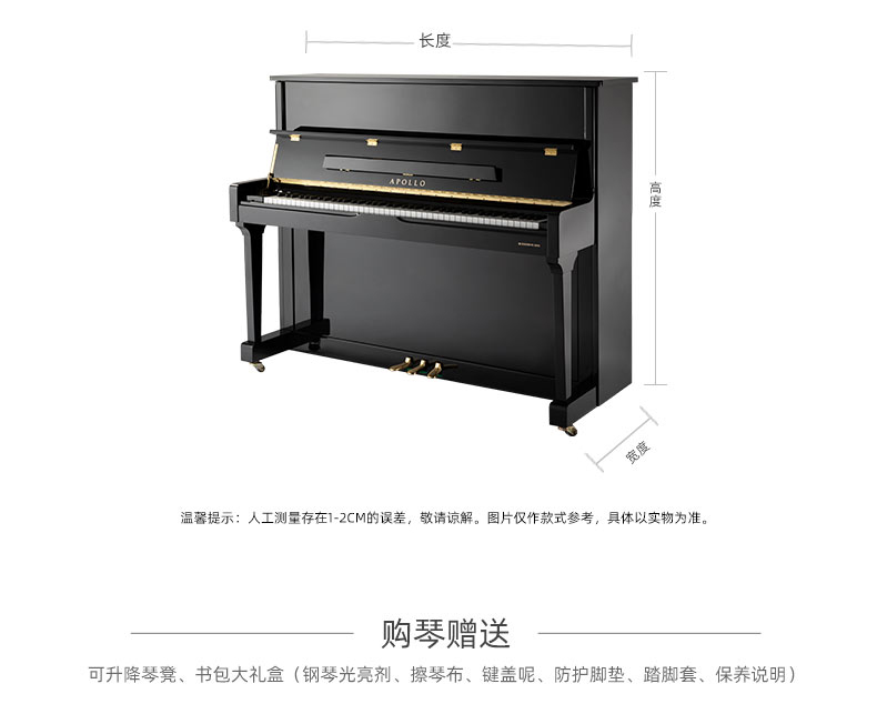 S-320详情页_04.jpg