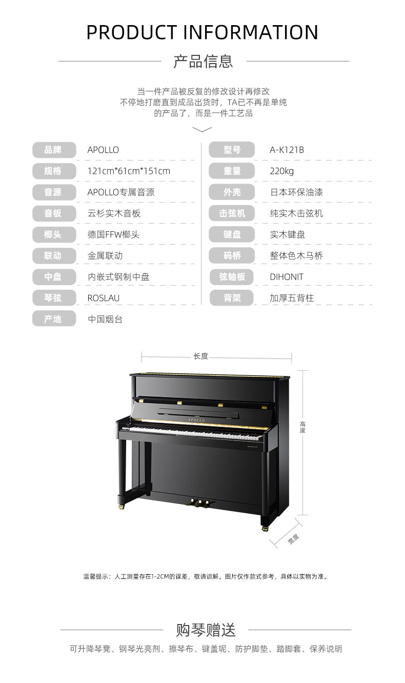 K121B_03.jpg